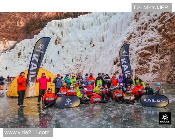 北京极限运动队实力解析与发展前景探讨