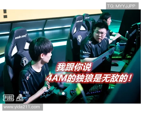 和平精英专题深入解析RNG战队的强大实力与战术策略